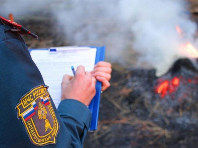 В России значительно увеличатся размеры административных штрафов за нарушения требований пожарной безопасности